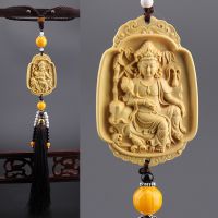 汽车挂件黄杨木车挂观音木雕工艺礼品批发***车内装饰品