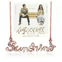 何以笙簫默同款項鏈 唐嫣趙默笙同款鎖骨鏈送女友情人節(jié)禮物