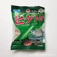 日本进口丸九鱼饵 海藻丝26克海带泥 鲫鱼饵料竞技野钓2224正品