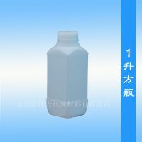 深圳1000克塑料瓶 食品瓶 小口瓶1kg塑料瓶批发