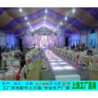 ŵ10cm*40cmֽṹϯϯ񷿳