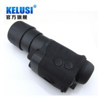 Ӧ³˹Kelusi 6x50 ߱Ͳ΢ɫҹ232650ҹԶ