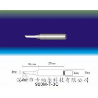 ׹900Mͷ׹900M-T-3Cͷ