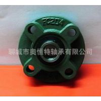 外球面轴承UCFC210