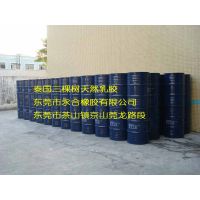 ̩205kg/ͰװȻ齺ôǽ
