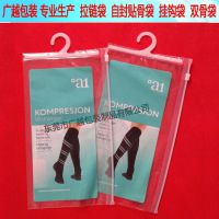 ҹӦӰװ ppe ҹ