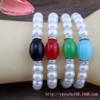 淘宝活动***赠品 摆地摊***新产品小礼品 仿珍珠手链手串批发