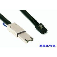 MiniSAS 36P to 26P SFF-8087 to SFF-8088 Cable