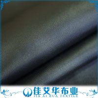  бPU 浯 Ƥ  ***׿