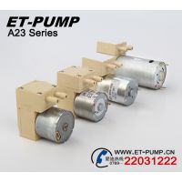 Ӧֱ΢ձvaccum pump
