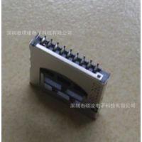 SDPUSH1.8mm