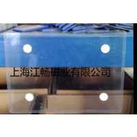 上海磁性标签袋 PVC钕铁硼***磁铁强磁片强磁扣仓库货架磁性标签袋标识牌材料卡 磁性磁铁文件袋标价牌