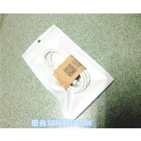 ×Ô·â´ü Öé¹âĤÒõÑô¹Ç´ü °ë͸Ã÷ËÜÁÏ´ü ÊÖ»ú¿Ç°ü×°´ü ½º´ü ¿É¶¨ÖÆ