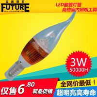\д3W LEDβE27 E14 LEDTΟ (do)β
