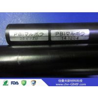 Celazole U60 PBIcelazole U60 PBI