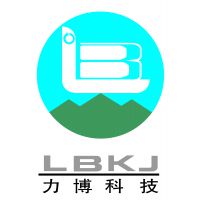 力博重工科技股份有限公司