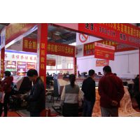 2015第十三届北京国际广告展览会（简称BIAE）