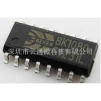 ӦIC BK1080 RDA5807M|RDA5807FP|QN8035