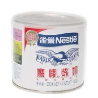 雀巢鹰唛炼乳 350g*48罐/箱  甜点 奶茶*** 雀巢炼奶