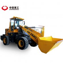 加大油缸装载机厂家直销装载机18653474617厂家直销
