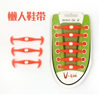 v-tieרƷ 轺ЬţǹЬƷƷ̯óԴ