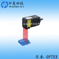 LS-10CN激光位移传感器如何选型