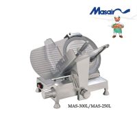 ӦMasain ɭMAS-250LԶƬ ⶳƬ
