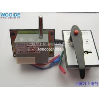 供应DSN-BMZ型为户内型手柄式左开电磁锁,DSN-BMY型为户内型手柄式右开电磁锁