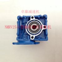 RV75-25-0.75FA-ZA-B06