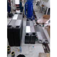 άϴGX64GX60GX145GX51GX26***豸޹˾