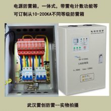 ӦֶOrdENԴOD-V160KA,һ160KA