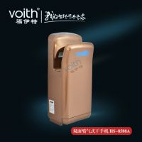 ӦϴּԶֻ_ֻװVOITHרҵָ