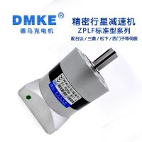dmkeǼٻֱŷֱǼٵ綯СPLFϵַ֧Ǳ궩