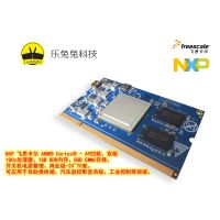 NXP Freescale˼i.MX6Dҵİ|imx6