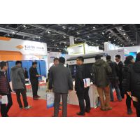 2016中国国际能源峰会暨展览会