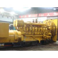 ɳ пҵ⹫˾900kw1500kwҪǮ