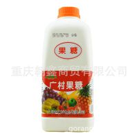 供应广村牌果糖 果糖糖浆 果糖原浆 果糖浓浆