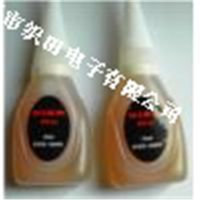 ӦACFȥҺRW-66