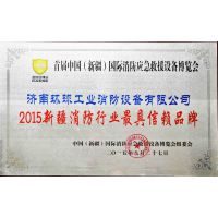 2015½ҵƷ