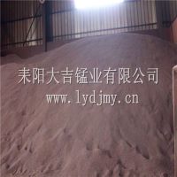大吉锰业长期供应各种含量各种规格锰砂滤料