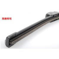 廣州汽車無骨雨刮器 U型接口無骨雨刷器雨刮片