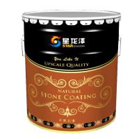 真石漆生产厂家-山东真石漆厂家-兴隆涂料-山东***的涂料生产企业