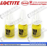 sicomet 50 瞬干胶 汉高乐泰sicomet 50 50ml正品sicomet胶粘剂