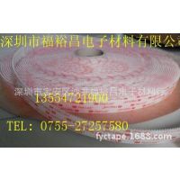 3Msj3540Ģ^3Msj3540ħg(sh)N3M 