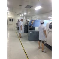 供应SMT贴片加工