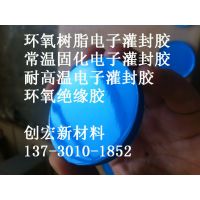 ֬⽺_²13730101852