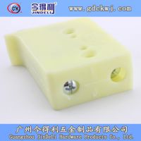 C-09ϵƬҾ߳