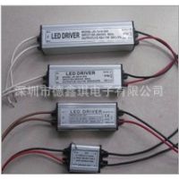 深圳廠家直銷 18-24-36*1W LED防水電源 投光燈專用開(kāi)關(guān)電源