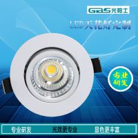 批发COBLED天花灯/亮光银射灯/5W天花灯/COB天花射灯家装工程照明灯具