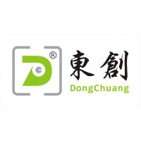 佛山市东创音频科技有限公司